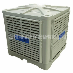 家用冷風(fēng)機(jī)是如何使用的？