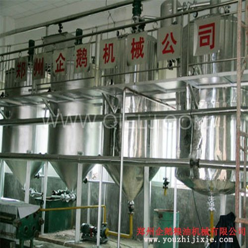 購買大豆油設備 大豆油精煉成套設備生產廠家(圖1) 購買大豆油設備 大豆油精煉成套設備生產廠家(圖1)
