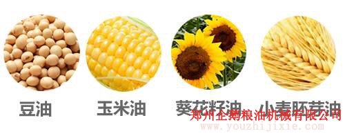 選油換油有講究, 食用油生產(chǎn)廠家教你選油吃油正確方法(圖3) 選油換油有講究, 食用油生產(chǎn)廠家教你選油吃油正確方法(圖3)