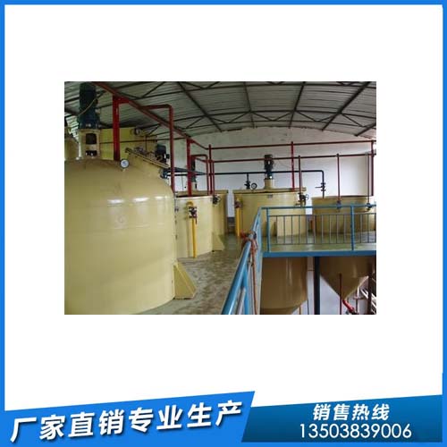 新型精煉油設備如何選購 企鵝油脂設備廠家(圖1) 新型精煉油設備如何選購 企鵝油脂設備廠家(圖1)