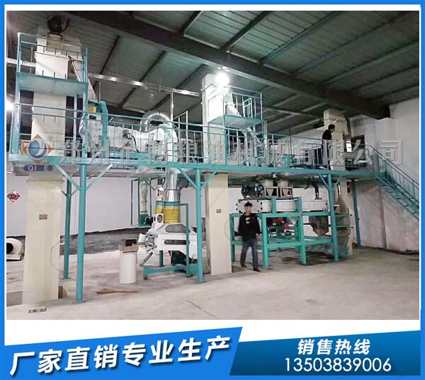 油脂機械實用型廠家,企鵝糧油歡迎來考察(圖1) 油脂機械設備