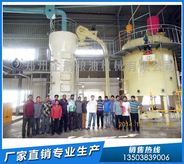 食用油加工廠用戶福音,企鵝油脂機(jī)械優(yōu)惠來(lái)襲(圖1) 油脂機(jī)械設(shè)備