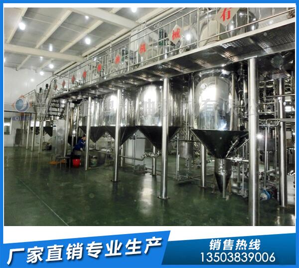 企鵝油脂設(shè)備表現(xiàn)效果好,更多用戶(hù)鐘情(圖1) 油脂機(jī)械設(shè)備