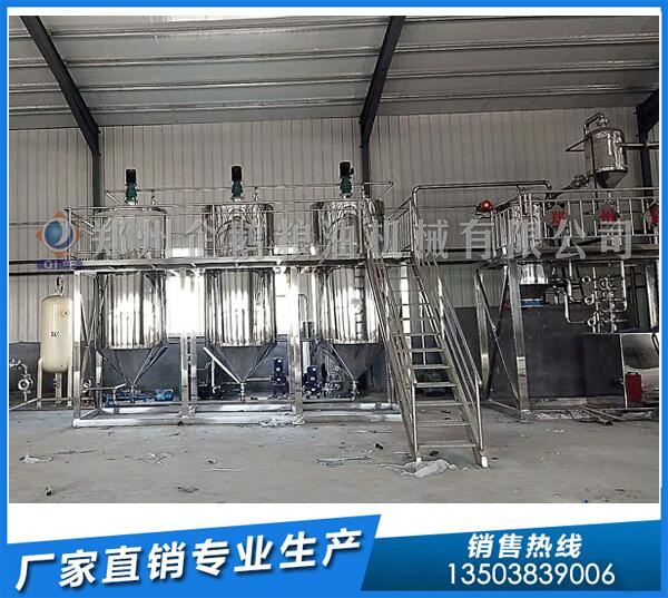 開油廠選企鵝油脂設備品牌,驚喜不斷等你來(圖1) 油脂機械設備