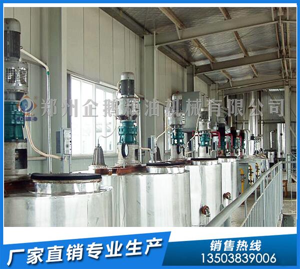 寧夏5噸亞麻籽油生產線,用戶依賴企鵝油脂設備(圖1) 亞麻籽油精煉設備