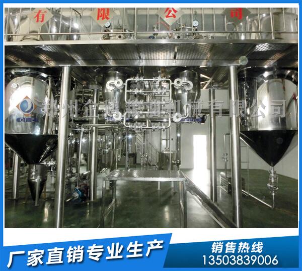 企鵝油脂設備,提供上門安裝調試培訓,用戶更滿意(圖1) 油脂機械設備