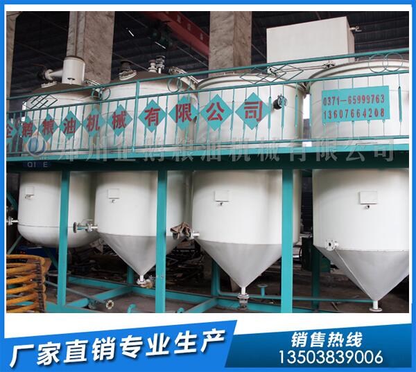 小型菜籽油精煉設備,企鵝是廣大油廠的好幫手(圖1) 菜籽油精煉設備
