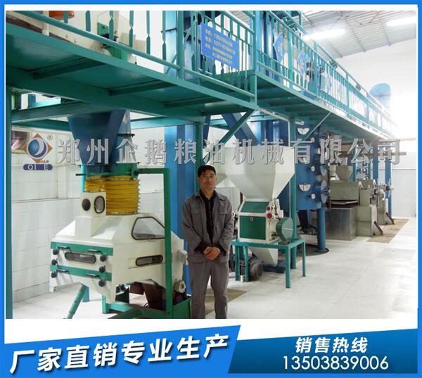 榨油廠投資找企鵝糧油,連斬油脂設備銷售大單(圖1) 油脂設備