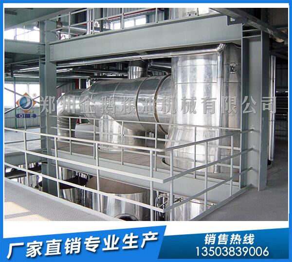 河北1-5噸核桃油生產線,企鵝油脂設備大有作為(圖1) 核桃油生產線