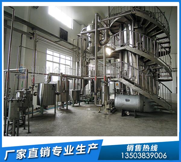 豬油牛油精煉設備,企鵝油脂設備貨真價實(圖1) 豬油牛油精煉設備