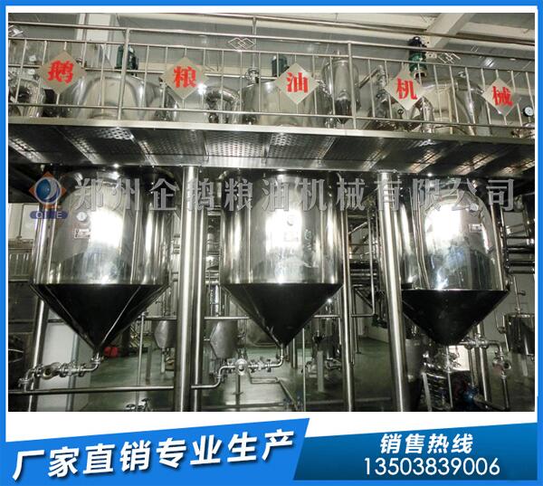 云南核桃榨油機哪家好?企鵝品牌深得民心(圖1) 精煉油設備