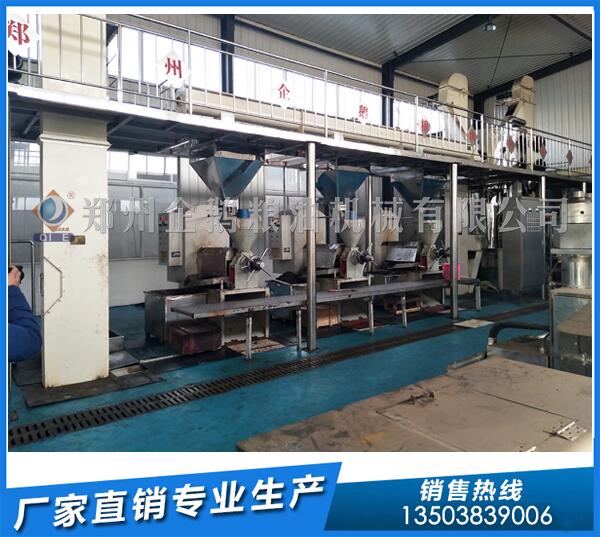 核桃油設備生產廠家,企鵝糧油交口稱譽(圖1) 核桃榨油機設備