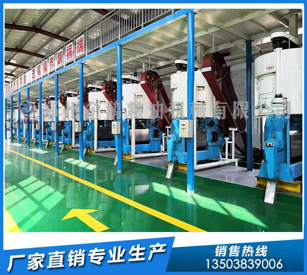 胡麻油設備多少錢?鄭州企鵝聲名遠播(圖1) 胡麻籽榨油機