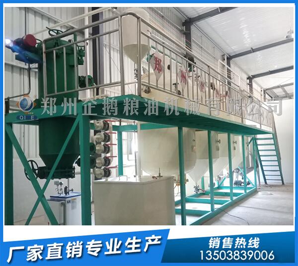山茶籽油榨油機廠家,鄭州企鵝火力全開(圖1) 精煉油設(shè)備