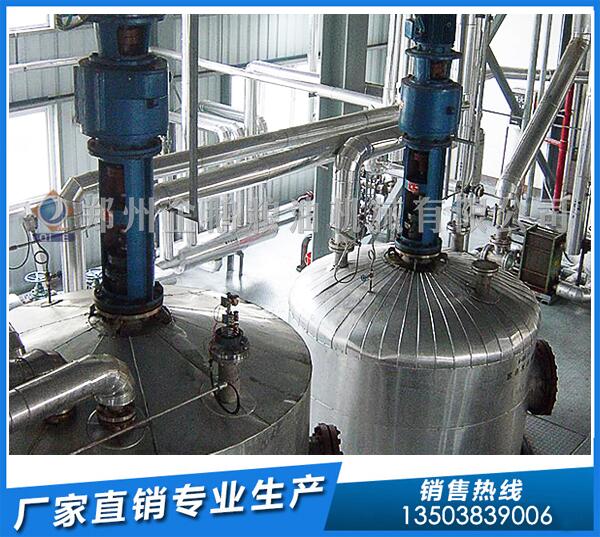 茶籽油設備哪家強?企鵝品牌智領未來(圖1) 精煉油設備