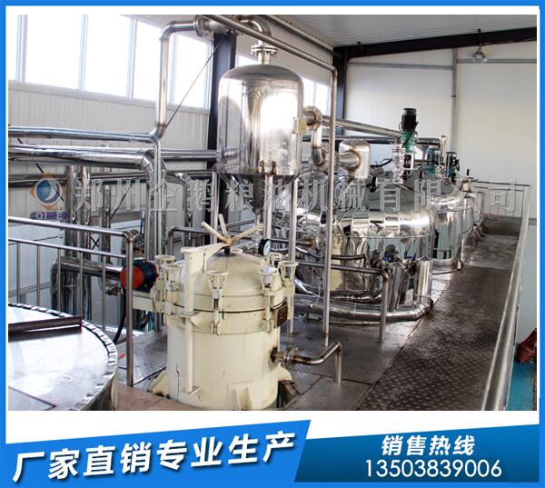 動物油精煉成套設備,鄭州企鵝捷報頻傳(圖1) 動物油精煉設備