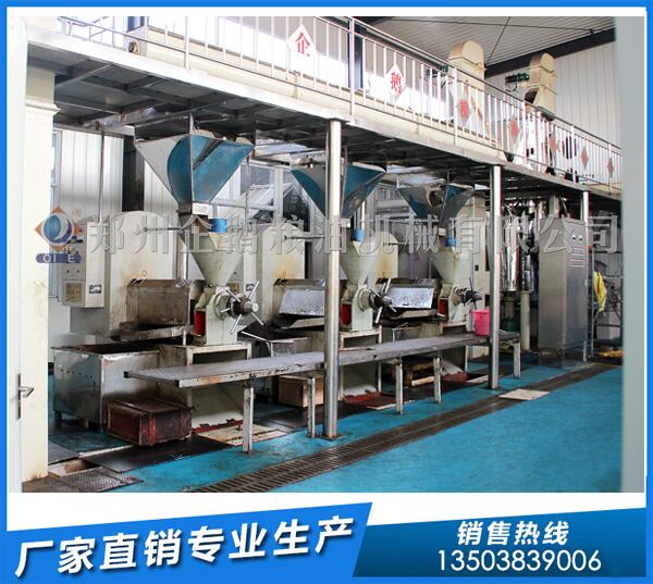 紫蘇籽油榨油機,找鄭州企鵝生產無憂(圖1) 紫蘇籽榨油機