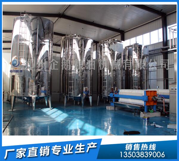 牡丹籽油加工生產線,企鵝設備顯露頭角(圖1) 牡丹籽油精煉設備