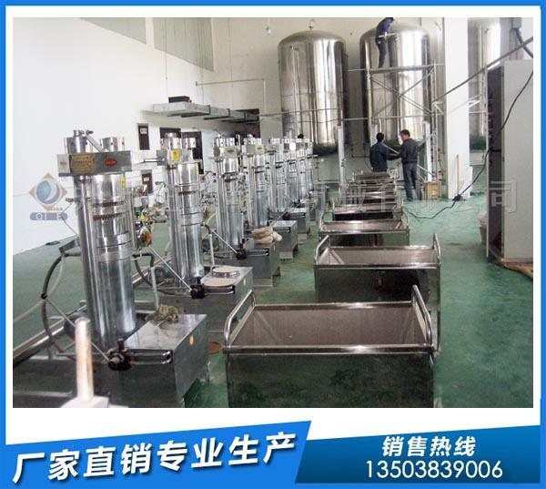 核桃油榨油生產(chǎn)線,企鵝糧油實(shí)力鑄就品牌(圖1) 核桃油設(shè)備