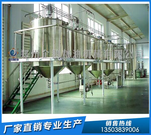 動物油脂熔煉精煉設(shè)備,企鵝糧油有口皆碑(圖1) 動物油精煉設(shè)備