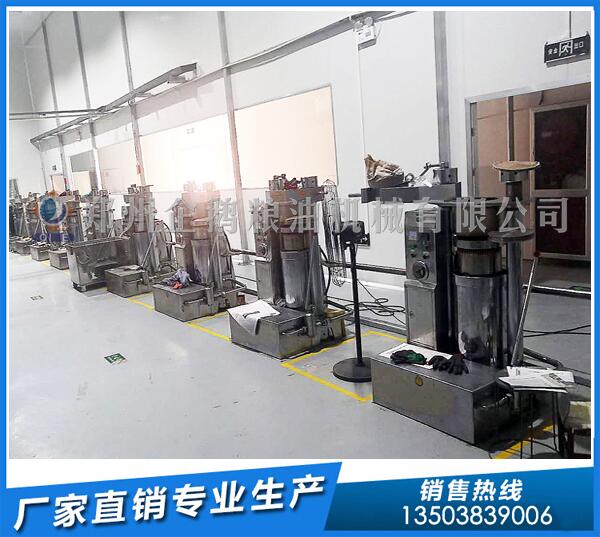 核桃油加工設(shè)備生產(chǎn)線,鄭州企鵝不負(fù)眾望(圖1) 核桃油設(shè)備